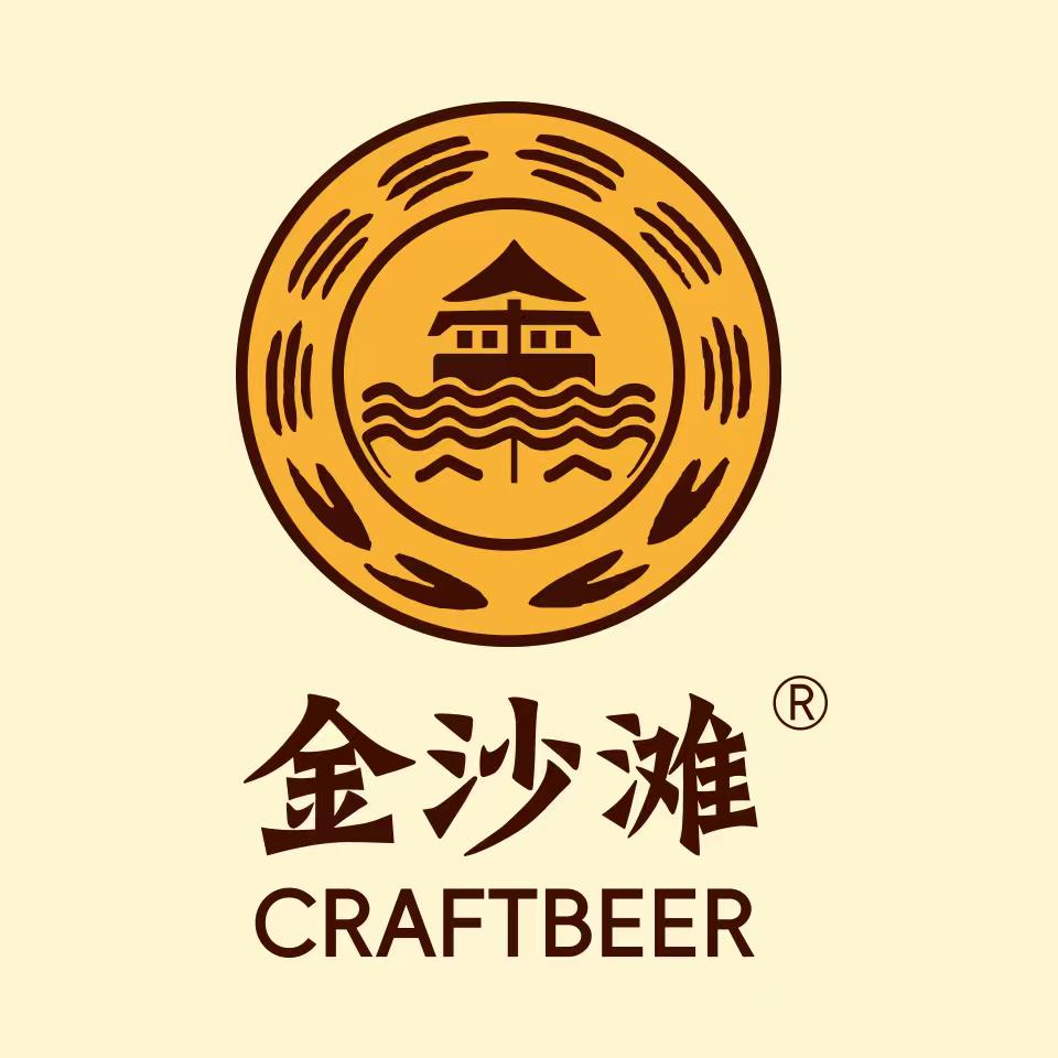 金沙滩精酿啤酒🍺胖胖