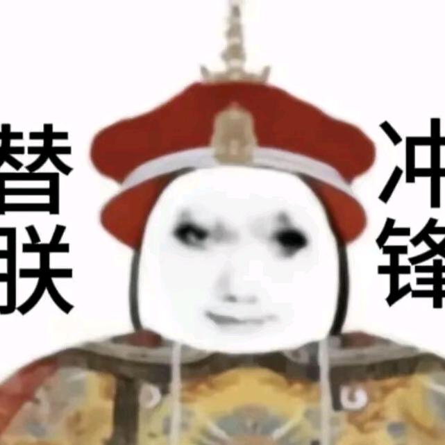 钱钱钱钱钱