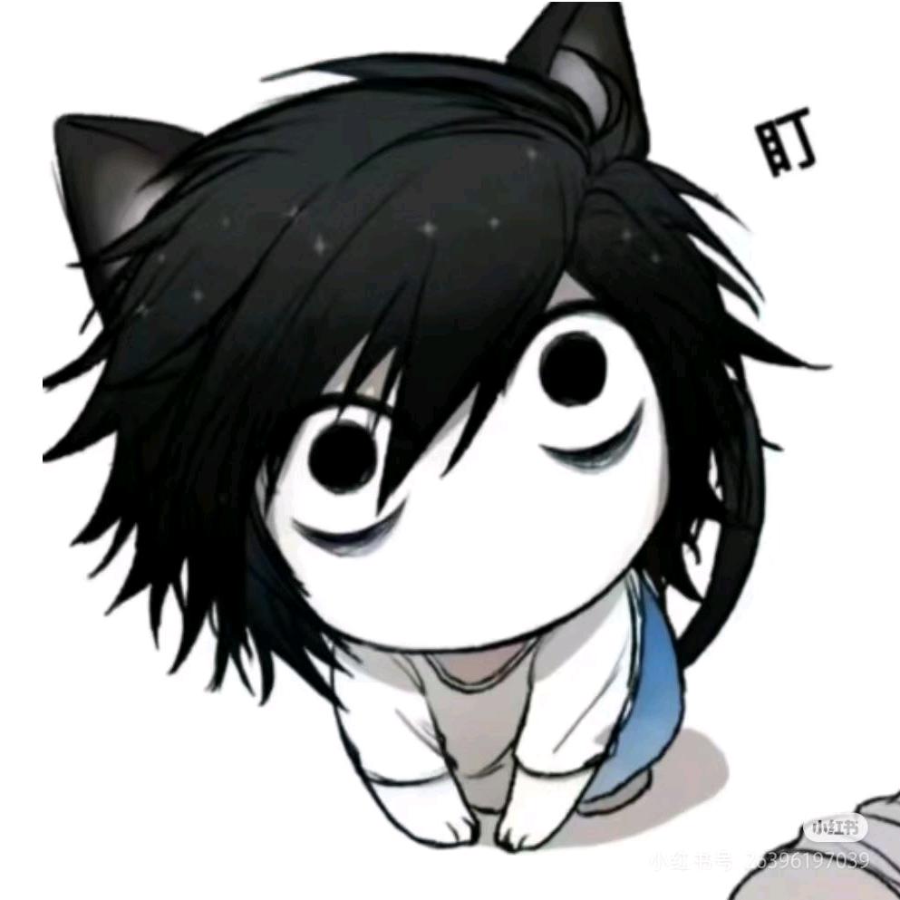 三三