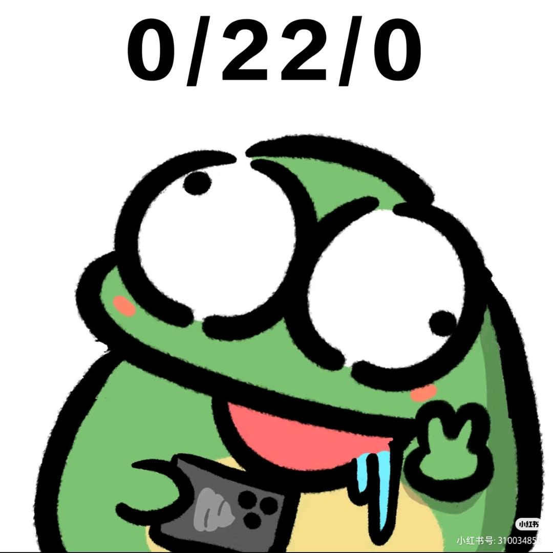 躺一把混一把调整心态下一把🐹ᶻʰⁱ