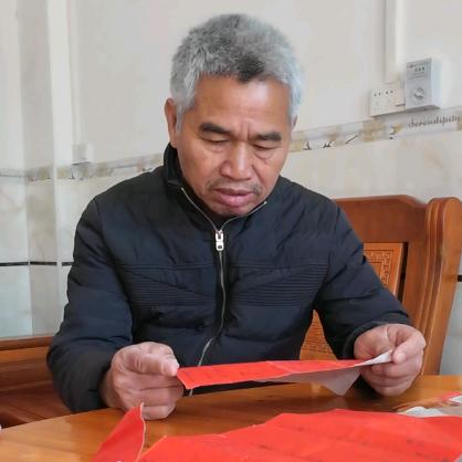 镇隆福满堂日子馆叶先生