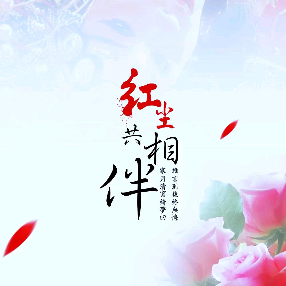 懂你的人
