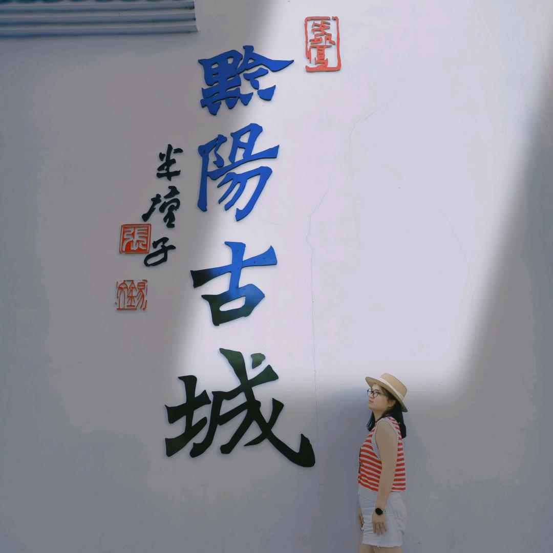 😍薇薇