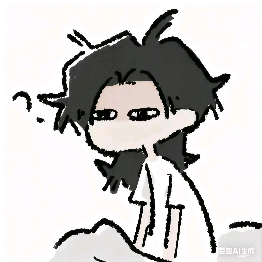 笨蛋总是牛眼泪