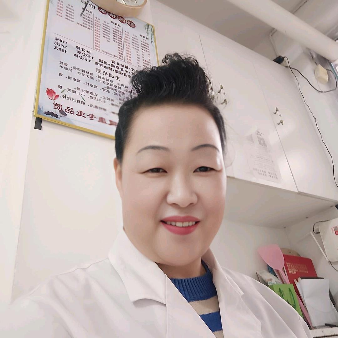 推拿芳姐