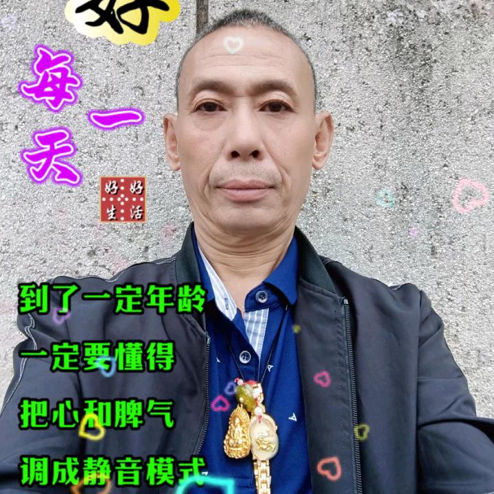 wdy