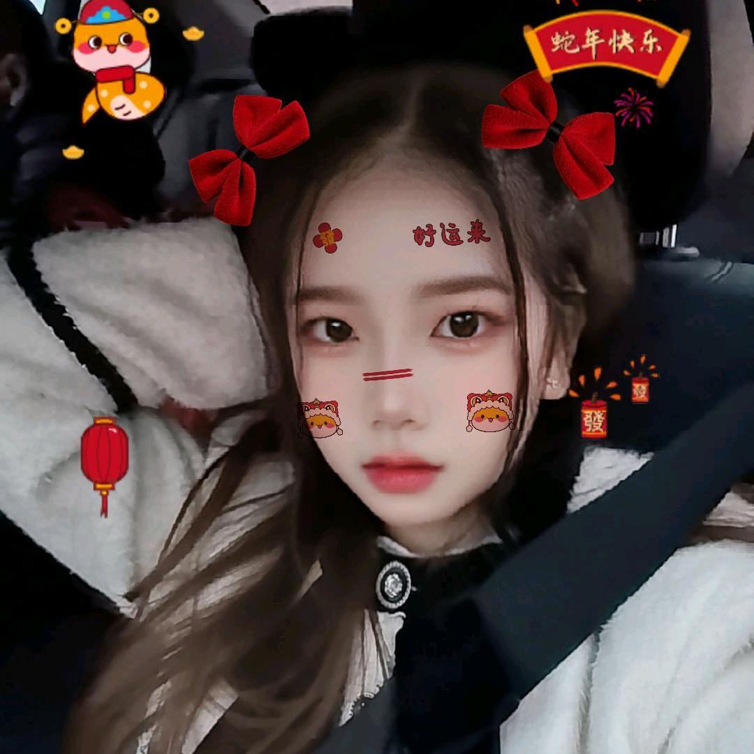 小花花