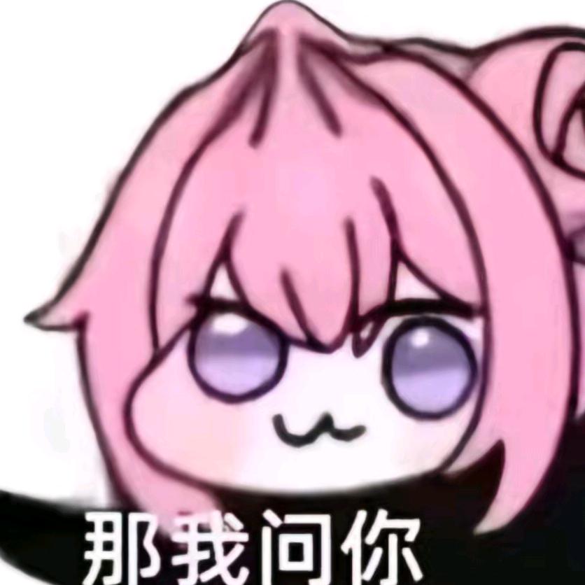 落叶残痕