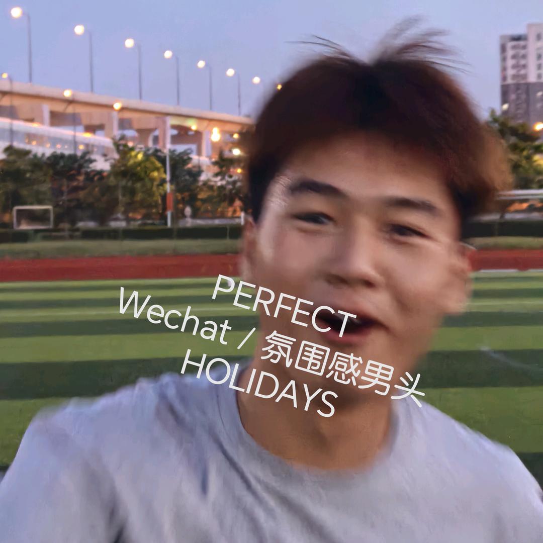 辕谏
