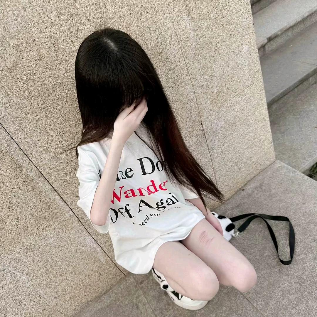 开心至上.林悸妍