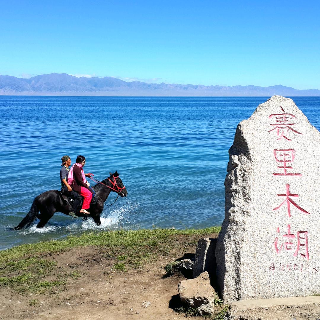 kygz天🐴行空