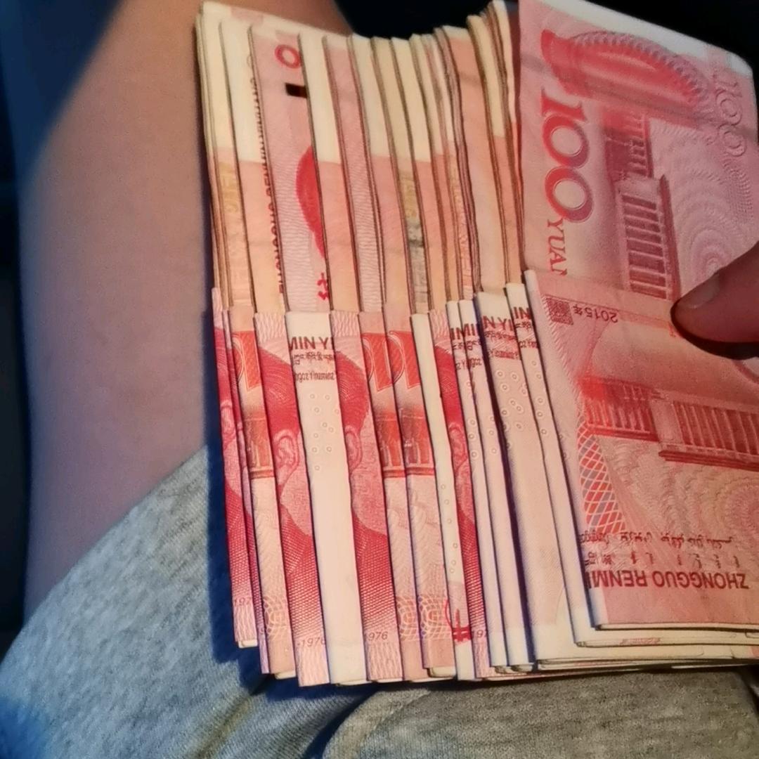 诚信第一