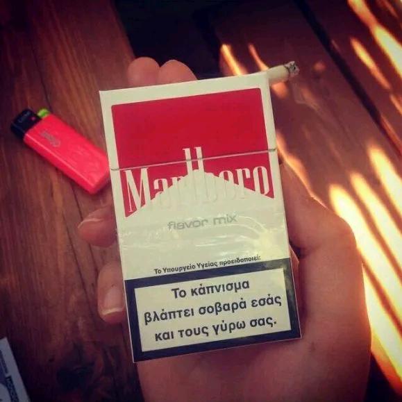 Marlboro