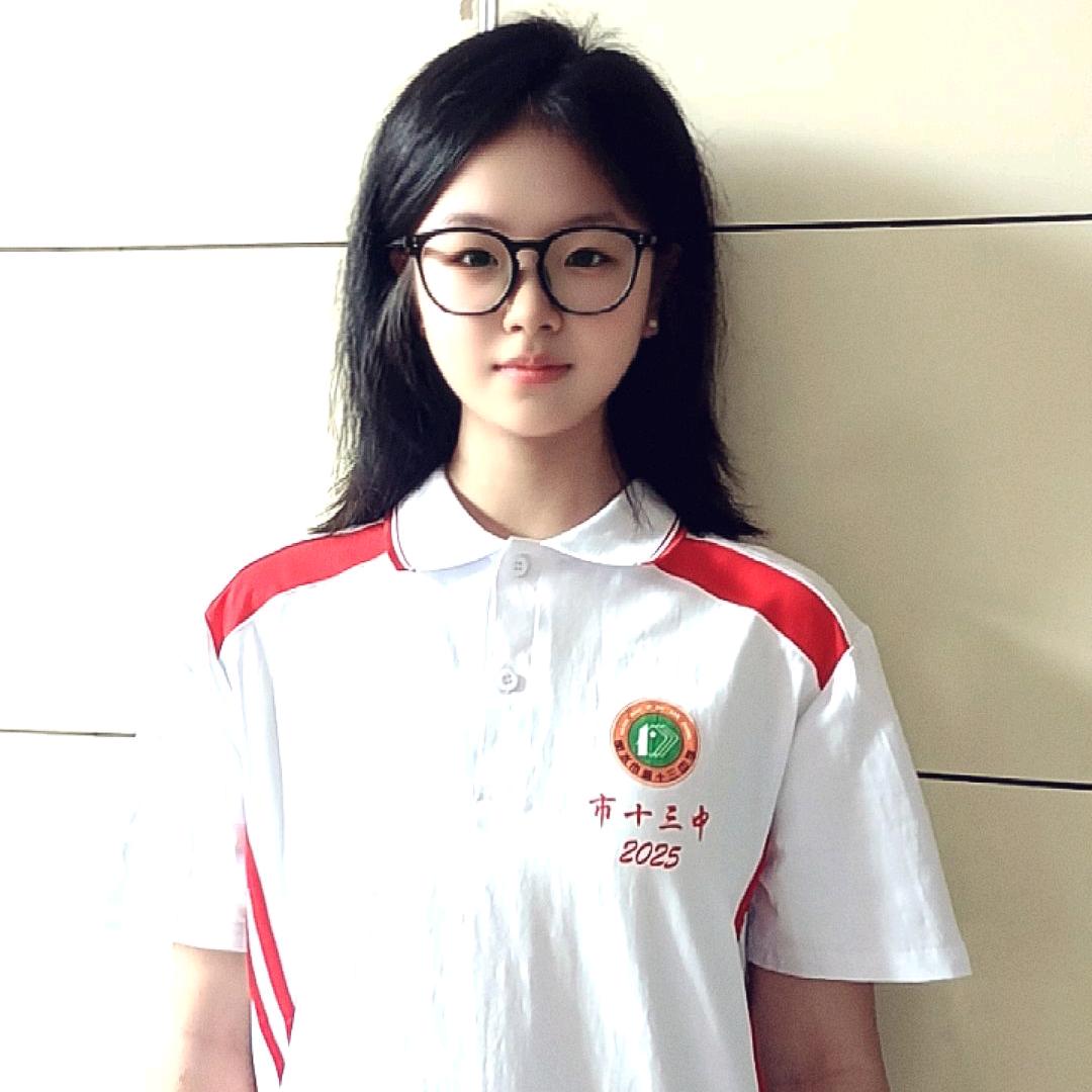 娜个小姐姐