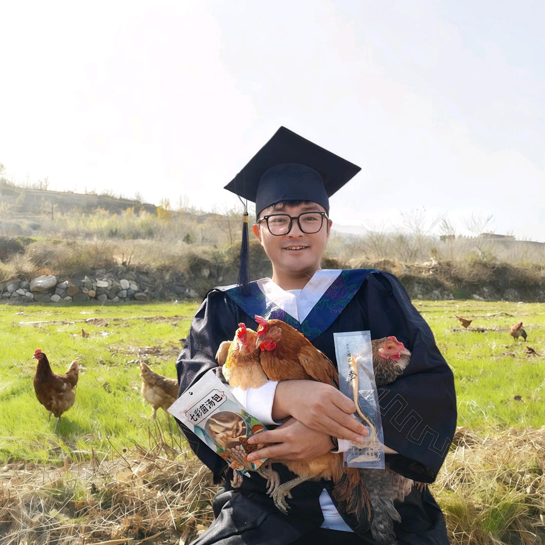 山村硕士卖土鸡