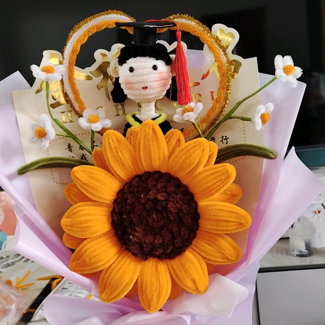 💞小梦手工🌹《 拒绝私聊》