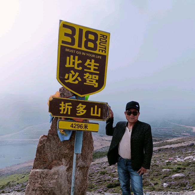 爱上打火机的烟