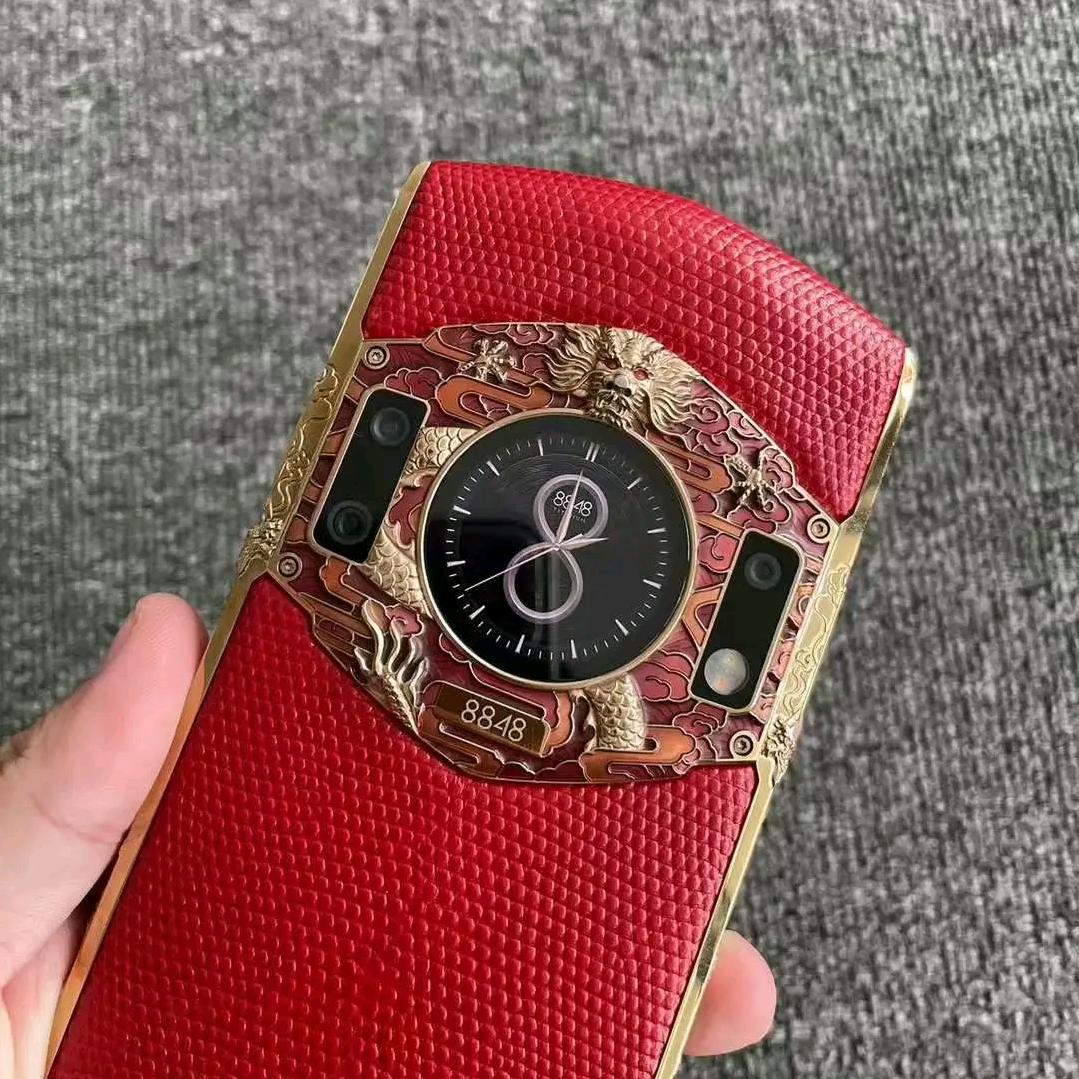 蓝悦数码