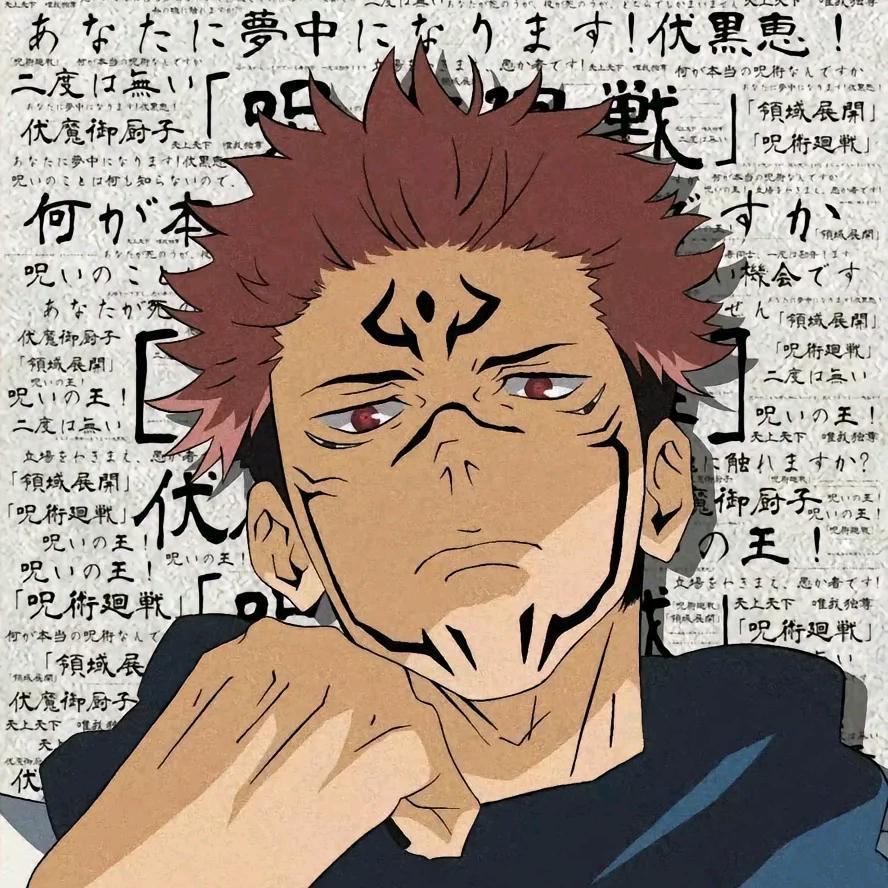 冻柠七💙💚💛