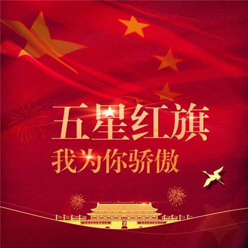 是柠柠呀