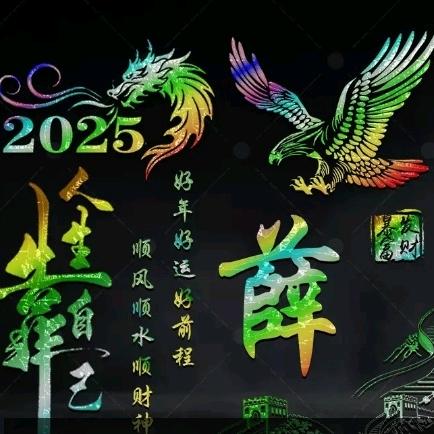 @满满记录生活(4.2米货运司机)