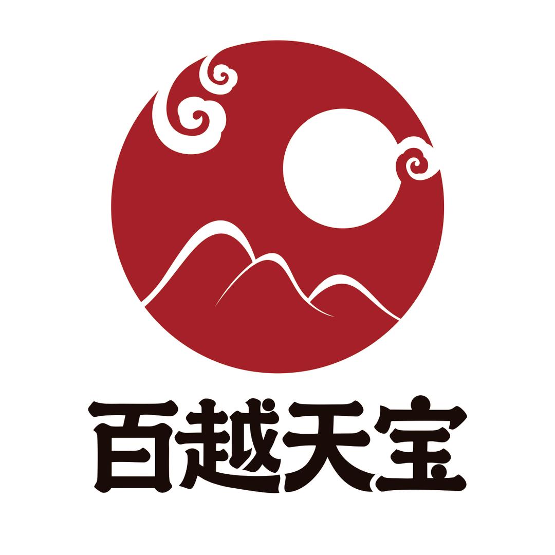 刘香香·百越天宝沉香