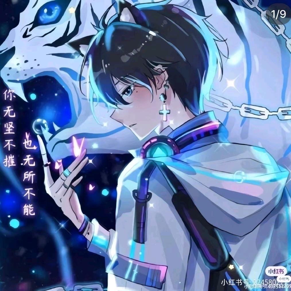 米小圈上学记