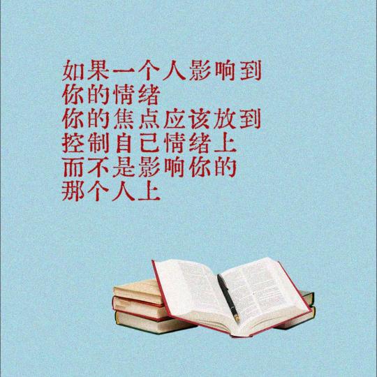 飞飞飞