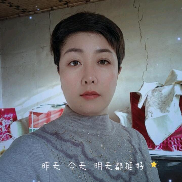 一生平安🌹🌹