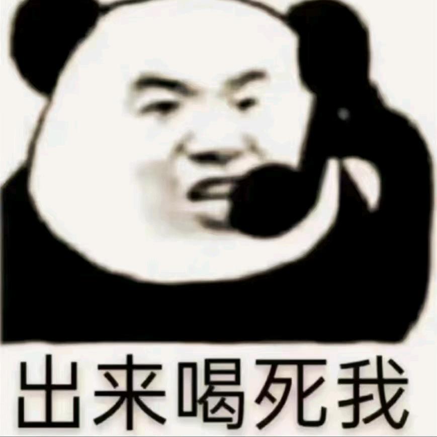 DM   阿瑞
