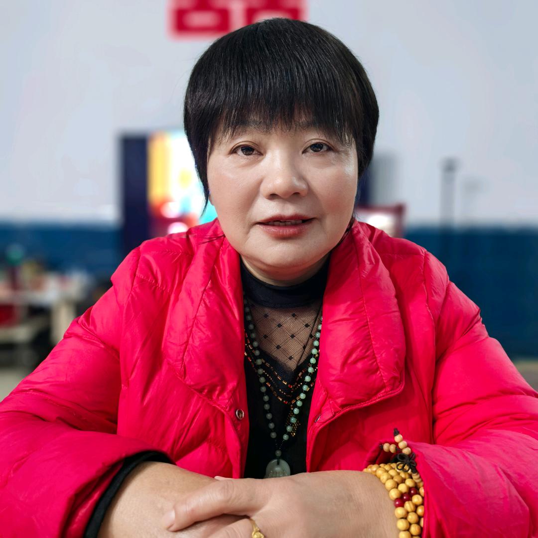 开心快乐！