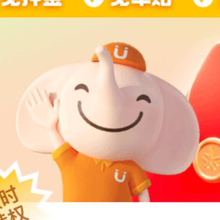 山哥🕺