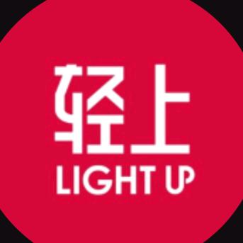 ゜轻上品牌。