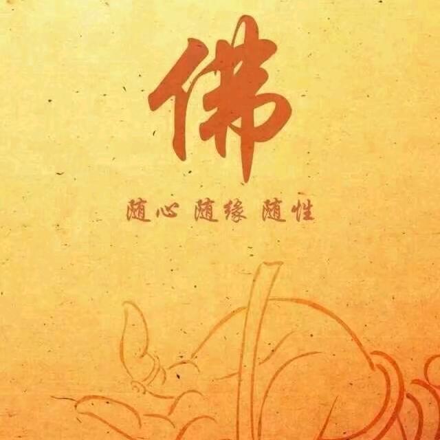 東東-huang