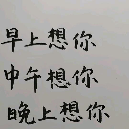 嫦娥