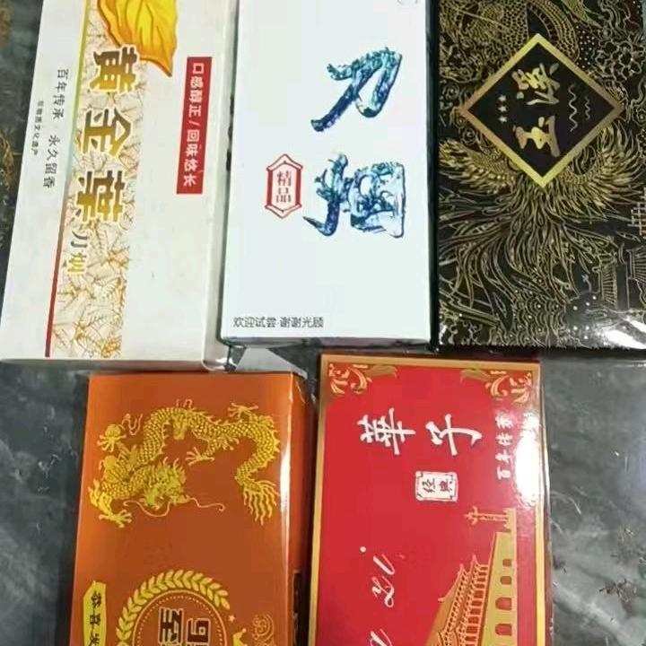 云南特产空❤️纸