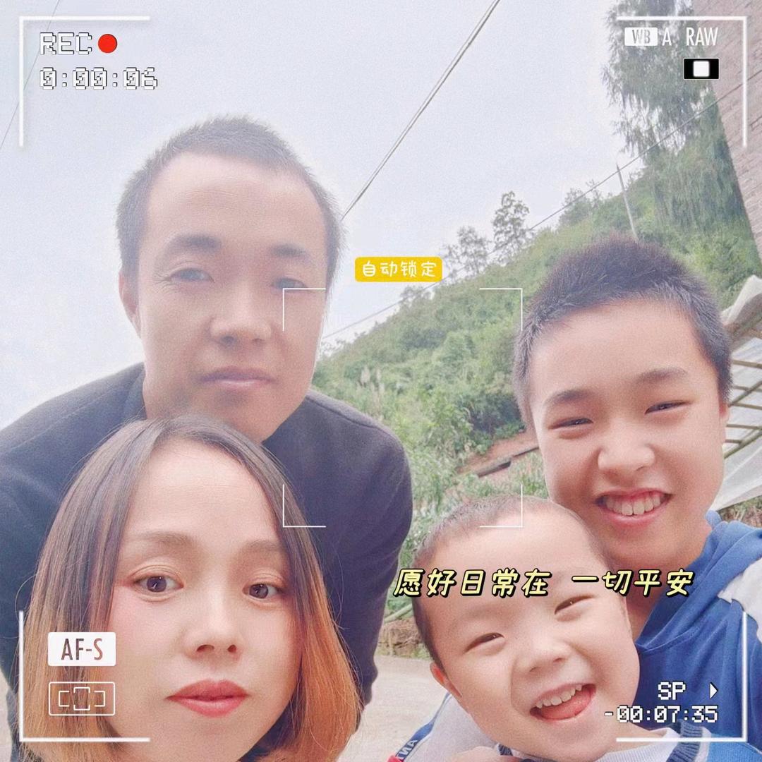 廖事如神