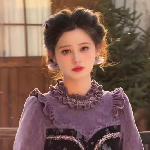 一生罗曼（穿搭助理）