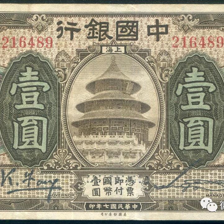 清风明月