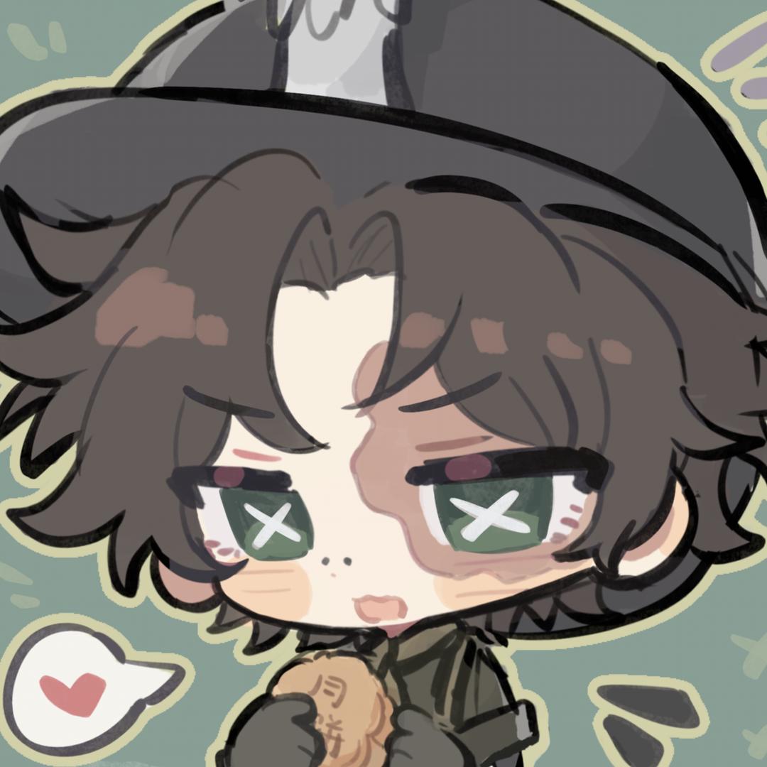 哎嘿（学业半退版）