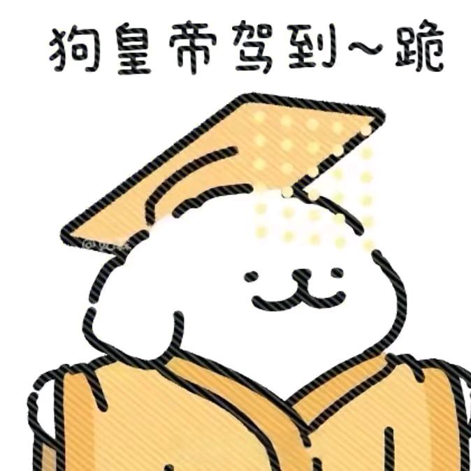 卿