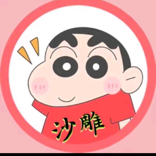 祁哥视频
