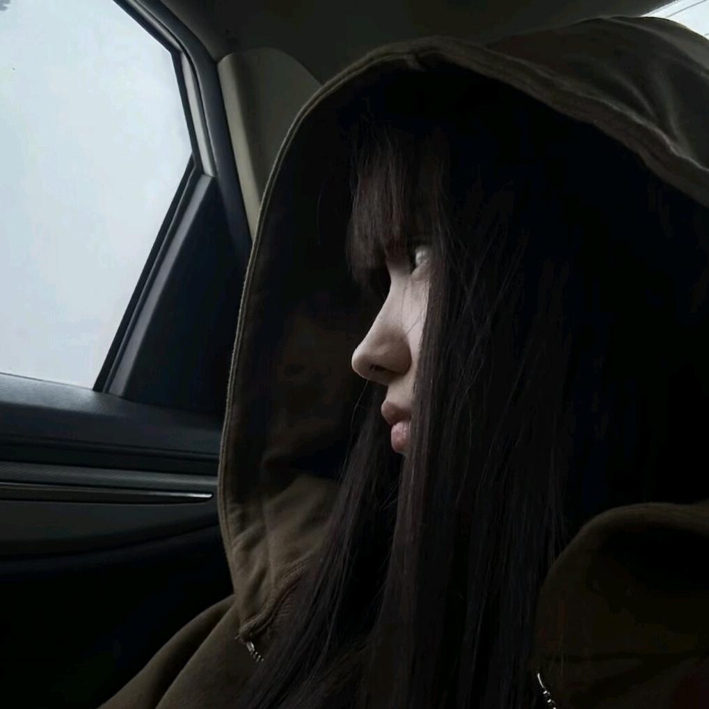 冰.