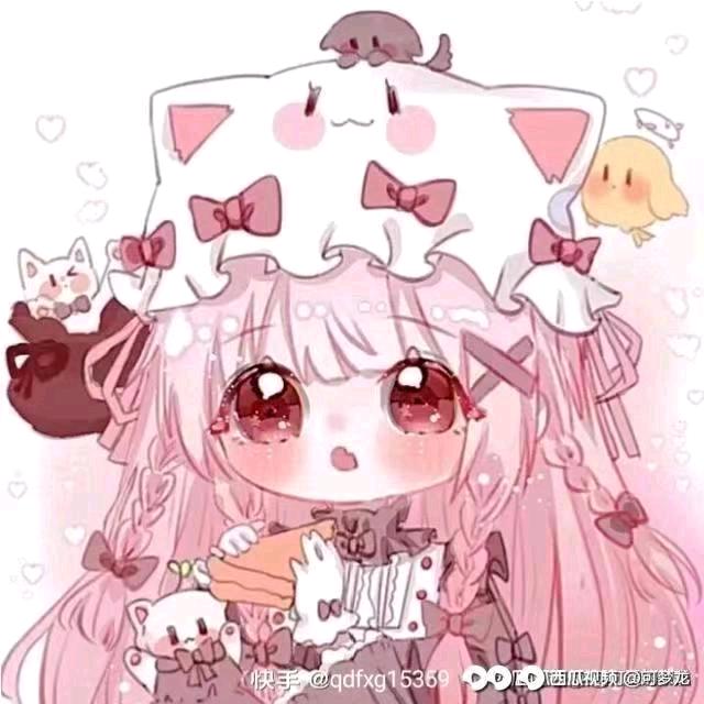甜妹