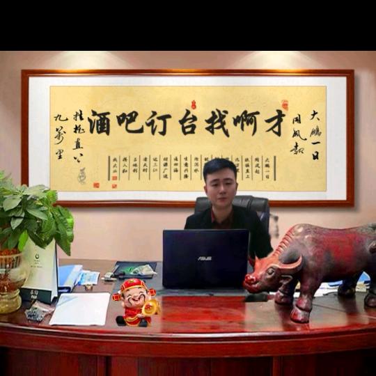 #潘多拉酒吧订台找啊才