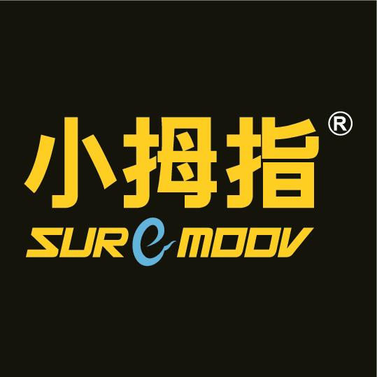 小拇指汽车维修长兴雉洲大道连锁中心