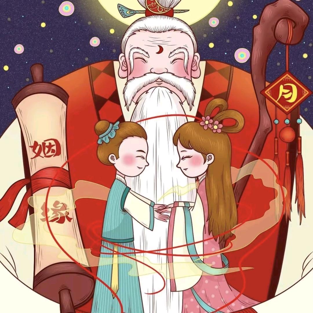 静心