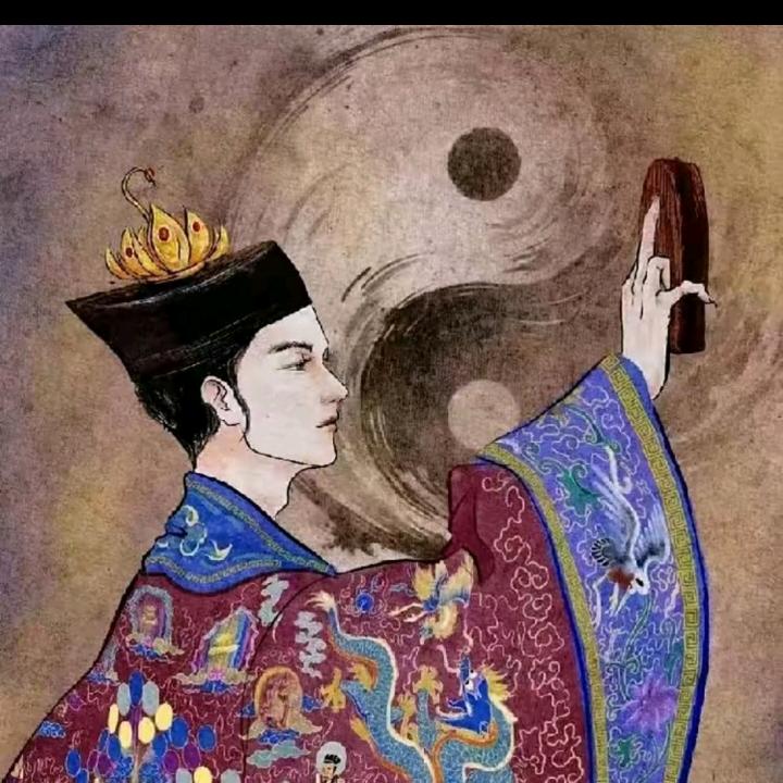 道家☯️