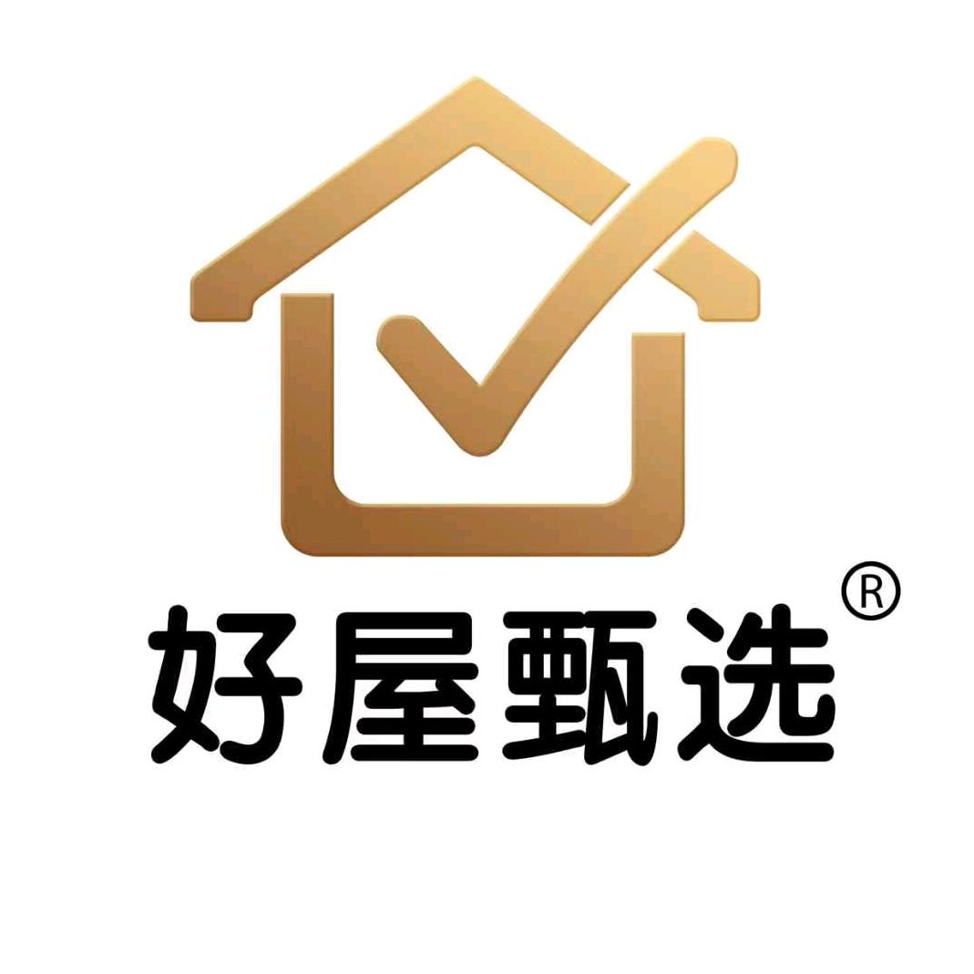 好屋推荐官🔥山房真人