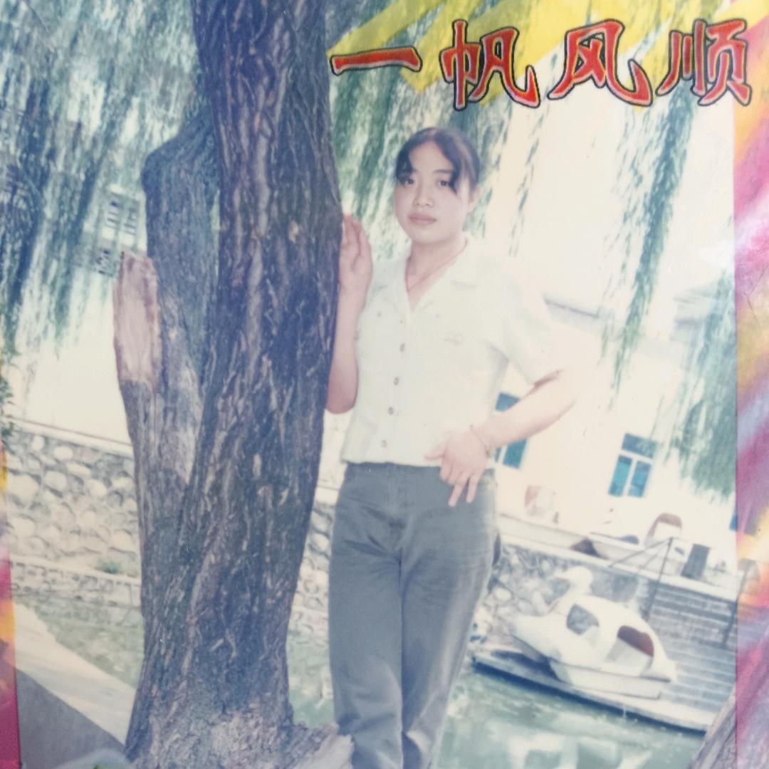 红运当头